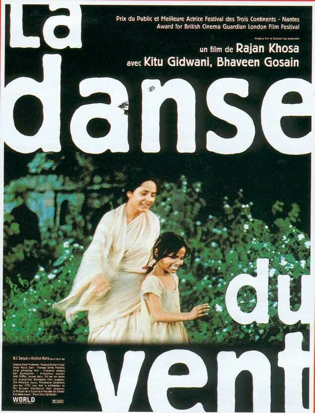 Dance of the Wind (1997)