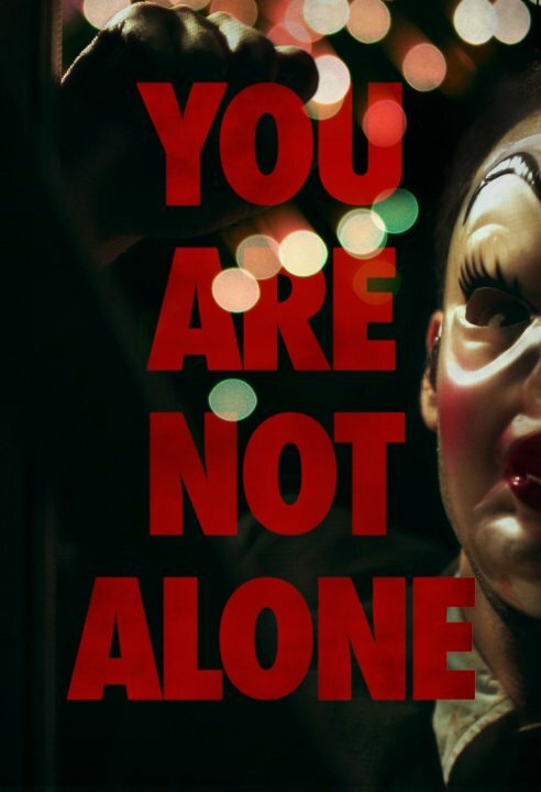 Вы не одиноки (2014)