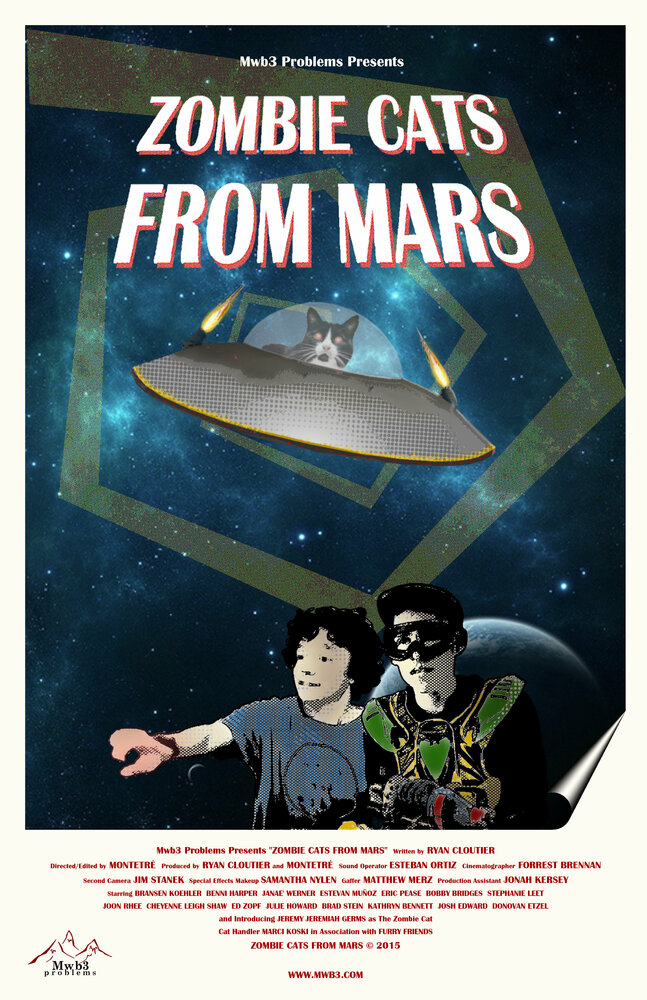 Котики-зомби с Марса (2015)