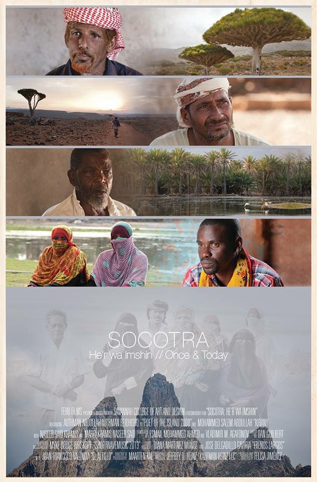 Socotra: He'r wa Imshin (2014)