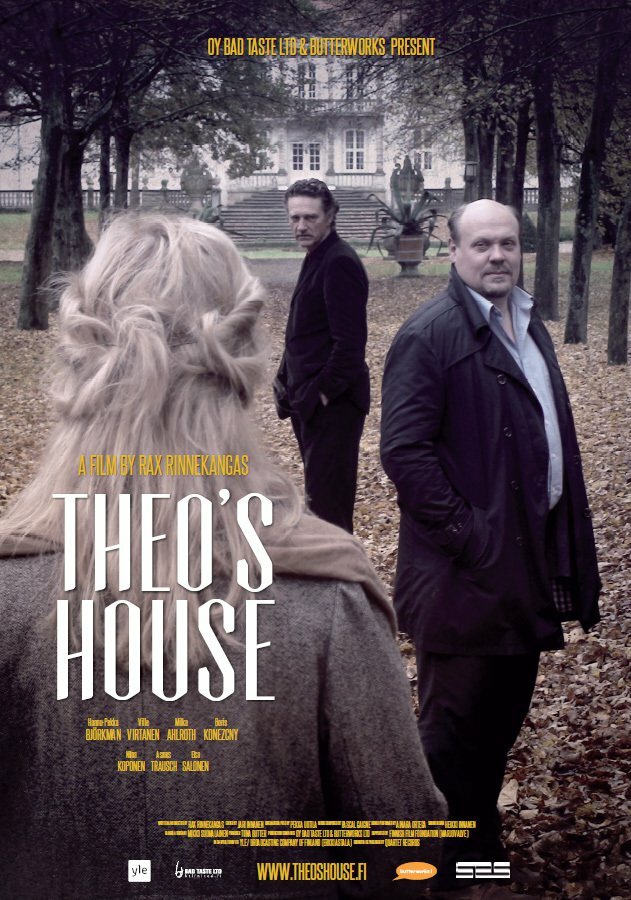 Дом Тео (2014)