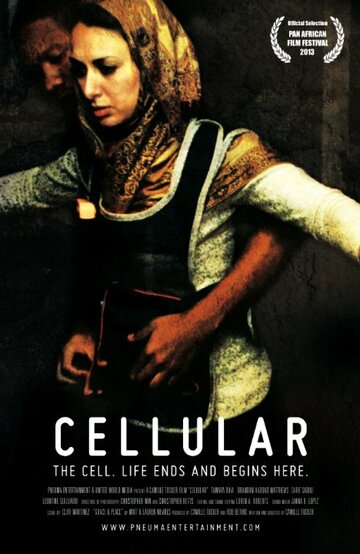 Cellular (2011)