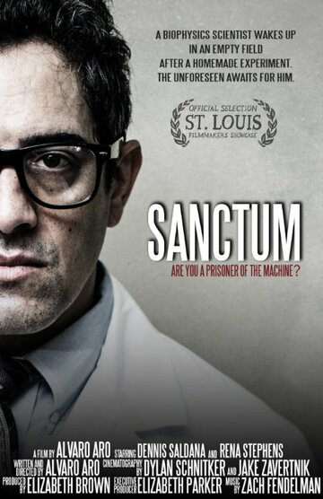Sanctum (2014)