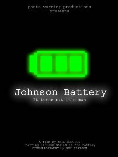 Johnson Battery (2006)