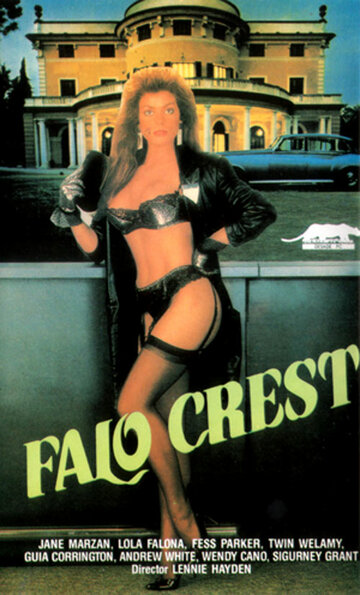 Фалло Крест (1987)