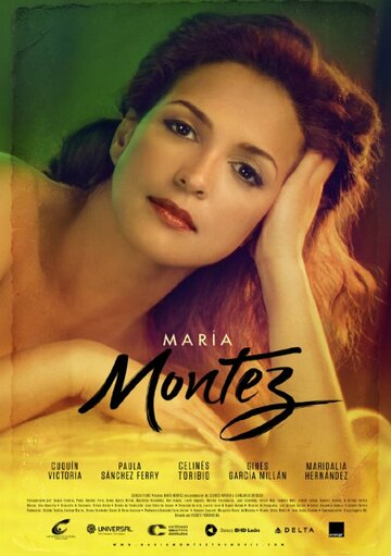 Мария Монтес: Фильм (2014)