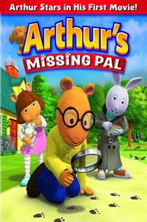 Артур и его пропавший друг (2006)