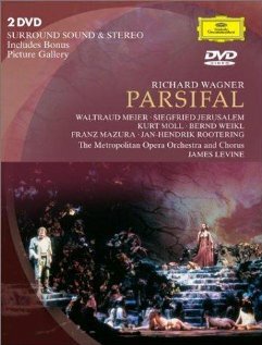Парсифаль (1993)
