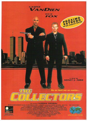 Коллекционеры (1999)