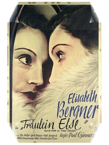 Фрейлен Эльза (1929)
