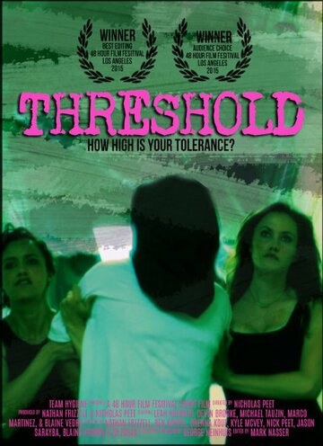 Threshold (2014)