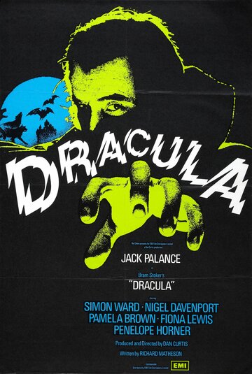 Дракула (1974)