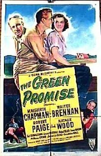 Незрелое обещание (1949)