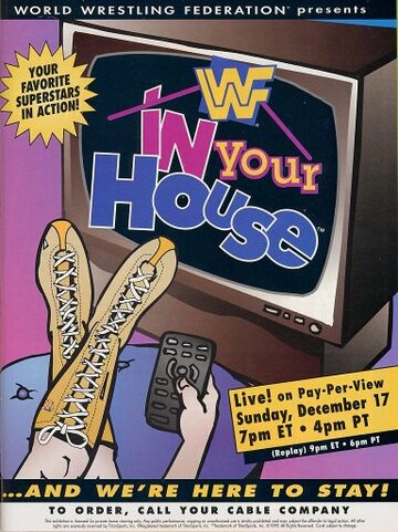 WWF В твоем доме 5 (1995)