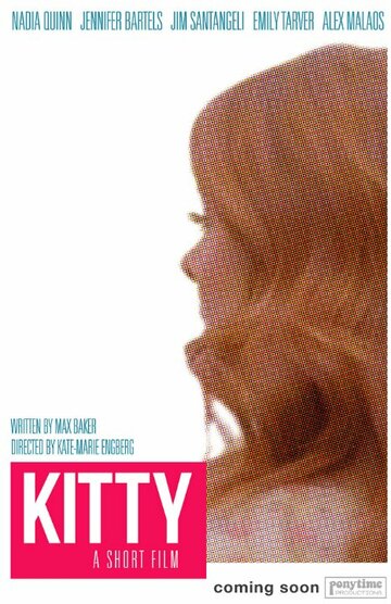 Kitty (2015)