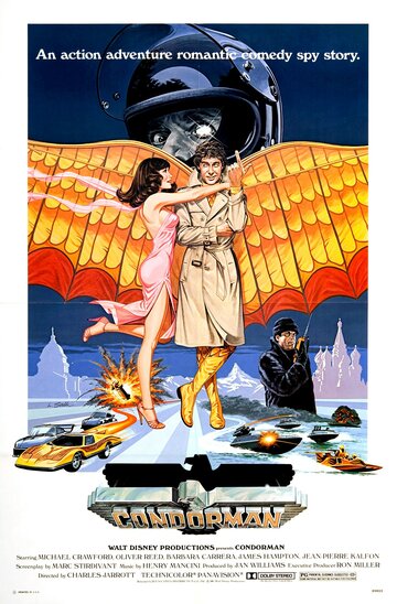 Человек-кондор (1981)