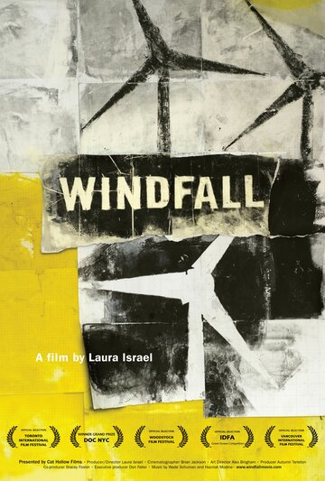 Windfall (2010)