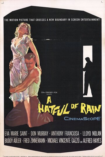 Шляпа, полная дождя (1957)