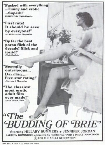 The Budding of Brie (1980)