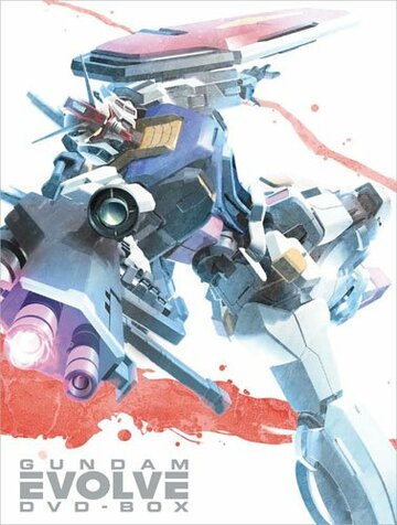 Kidô senshi Gundam Evolve (2001)