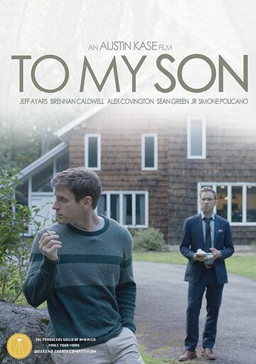 To My Son (2017)