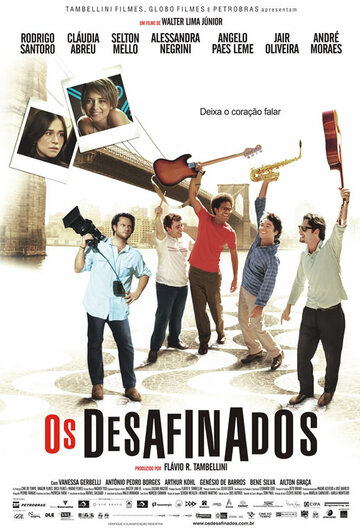 Расстроенные (2008)