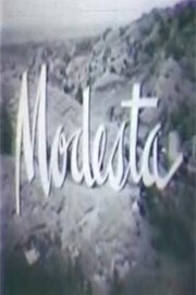 Модеста (1956)