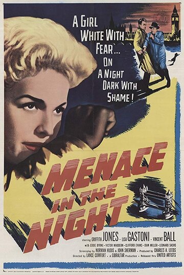Лицо в ночи (1957)
