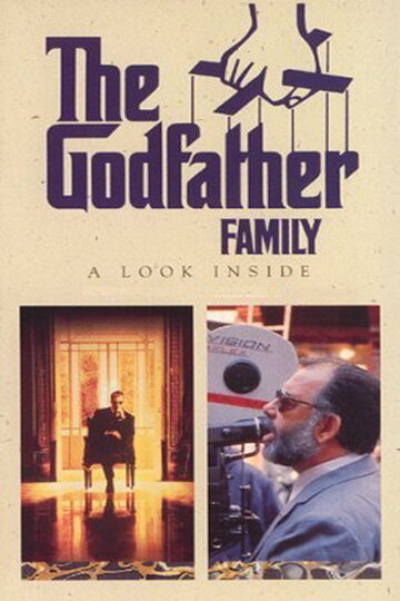 Семья Крестного отца: Взгляд внутрь (1990)