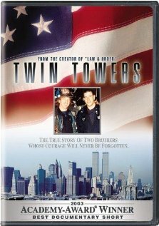 Башни-близнецы (2003)