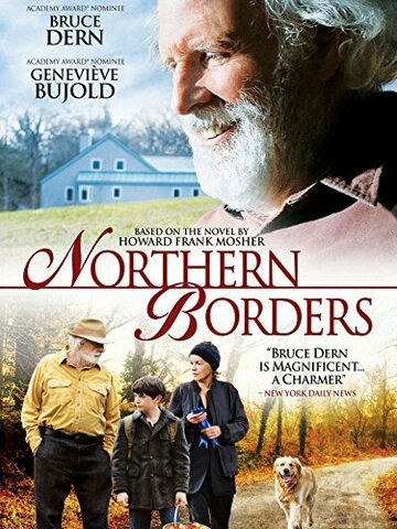 Северные границы (2013)