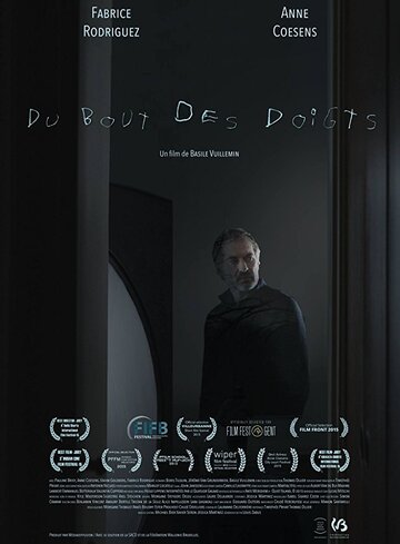 Du bout des doigts (2015)